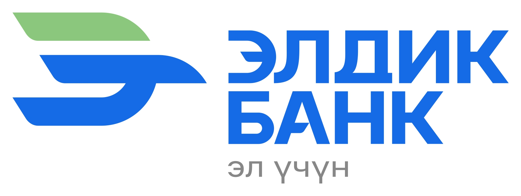 Элдик Банк